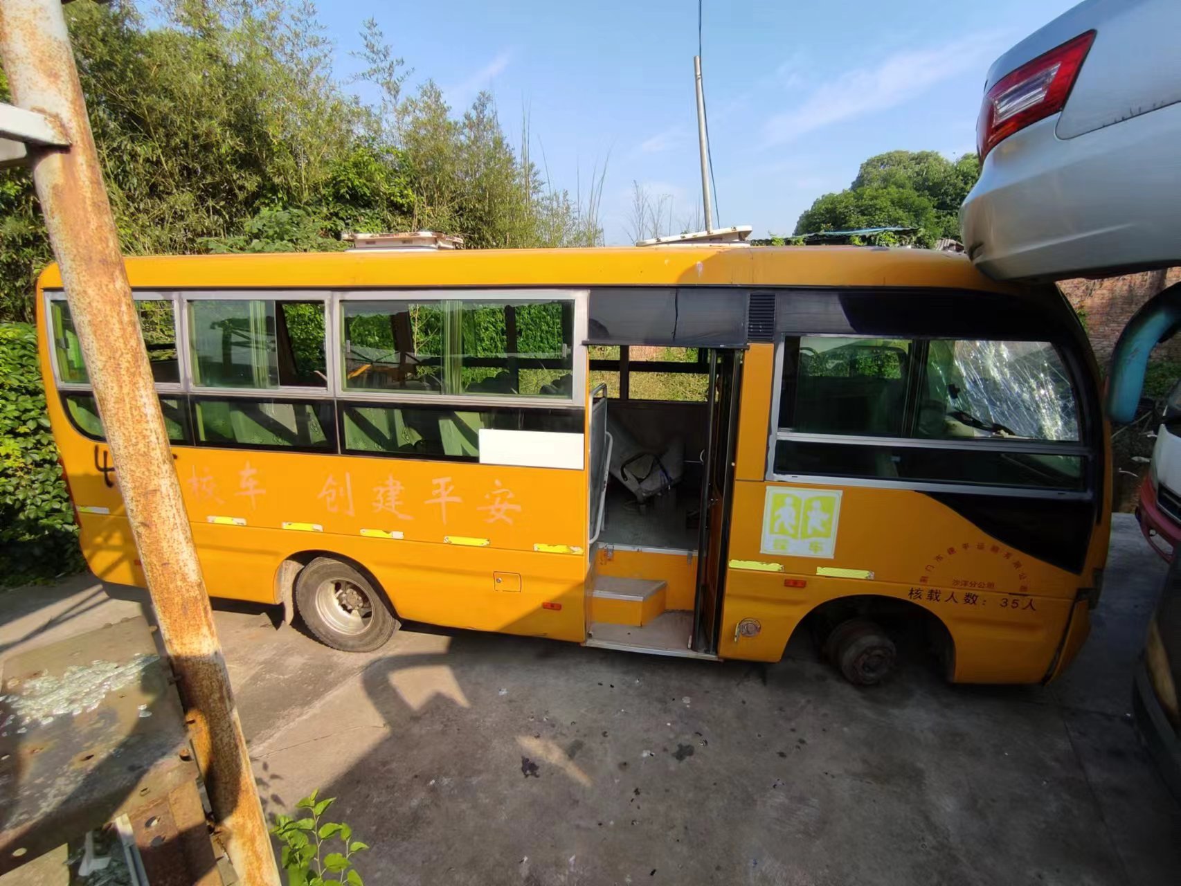 報(bào)廢校車(chē)回收