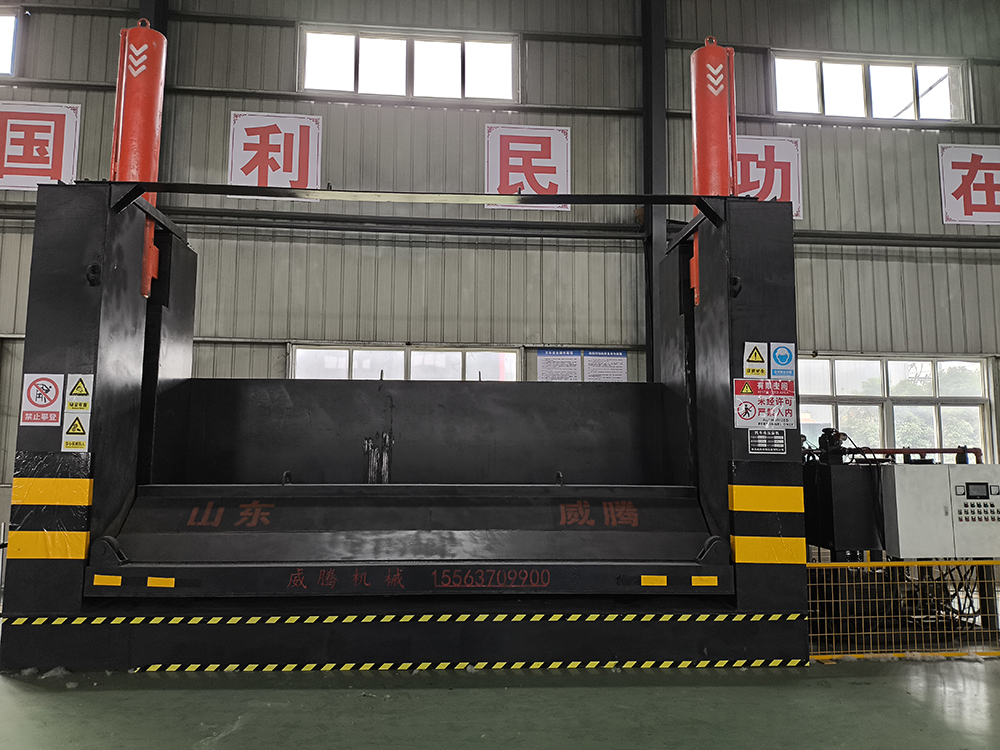 壓扁機(jī)