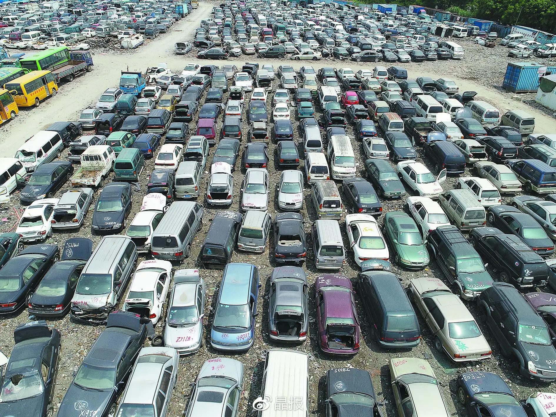 《機(jī)動(dòng)車(chē)強(qiáng)制報(bào)廢標(biāo)準(zhǔn)規(guī)定》